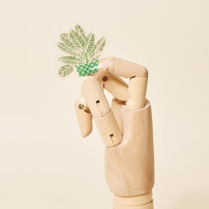 Calathea Houseplant Sticker